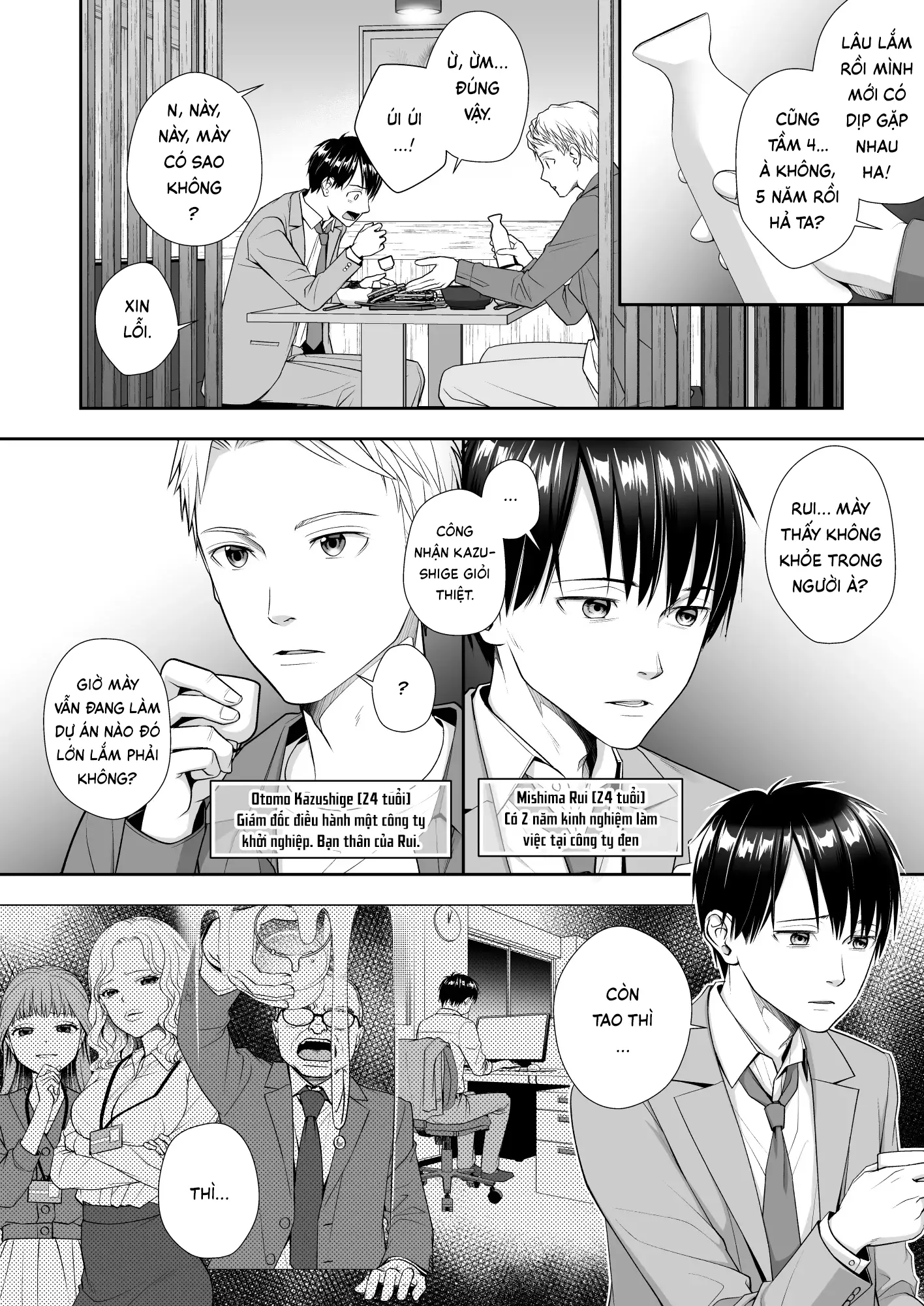 TS Jinsei Yarinaoshiki!! | Cỗ máy làm lại cuộc đời - Full trang 2