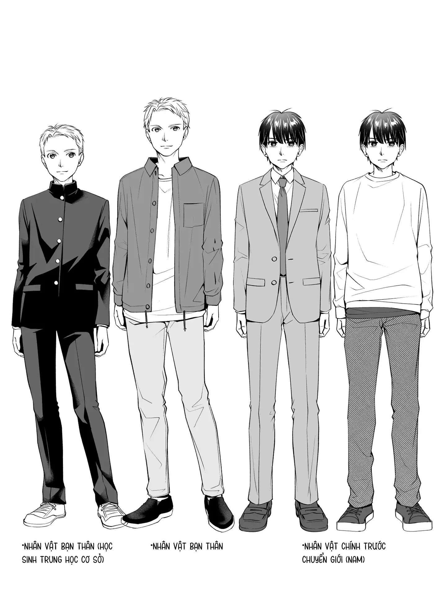 TS Jinsei Yarinaoshiki!! | Cỗ máy làm lại cuộc đời - Full trang 47
