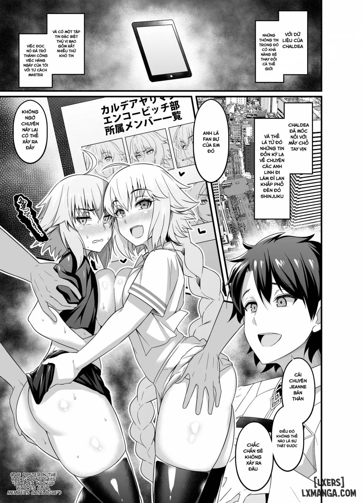 Chaldea Yariman Enkou Bitch-bu - Full trang 2