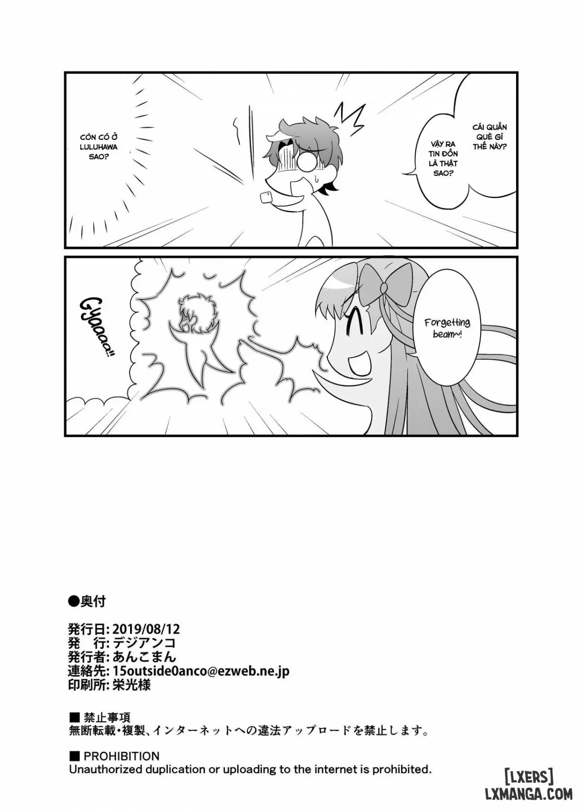 Chaldea Yariman Enkou Bitch-bu - Full trang 29