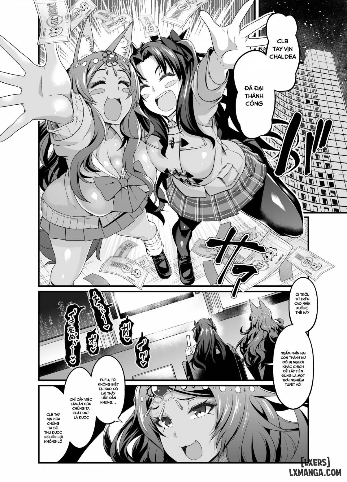 Chaldea Yariman Enkou Bitch-bu - Full trang 7