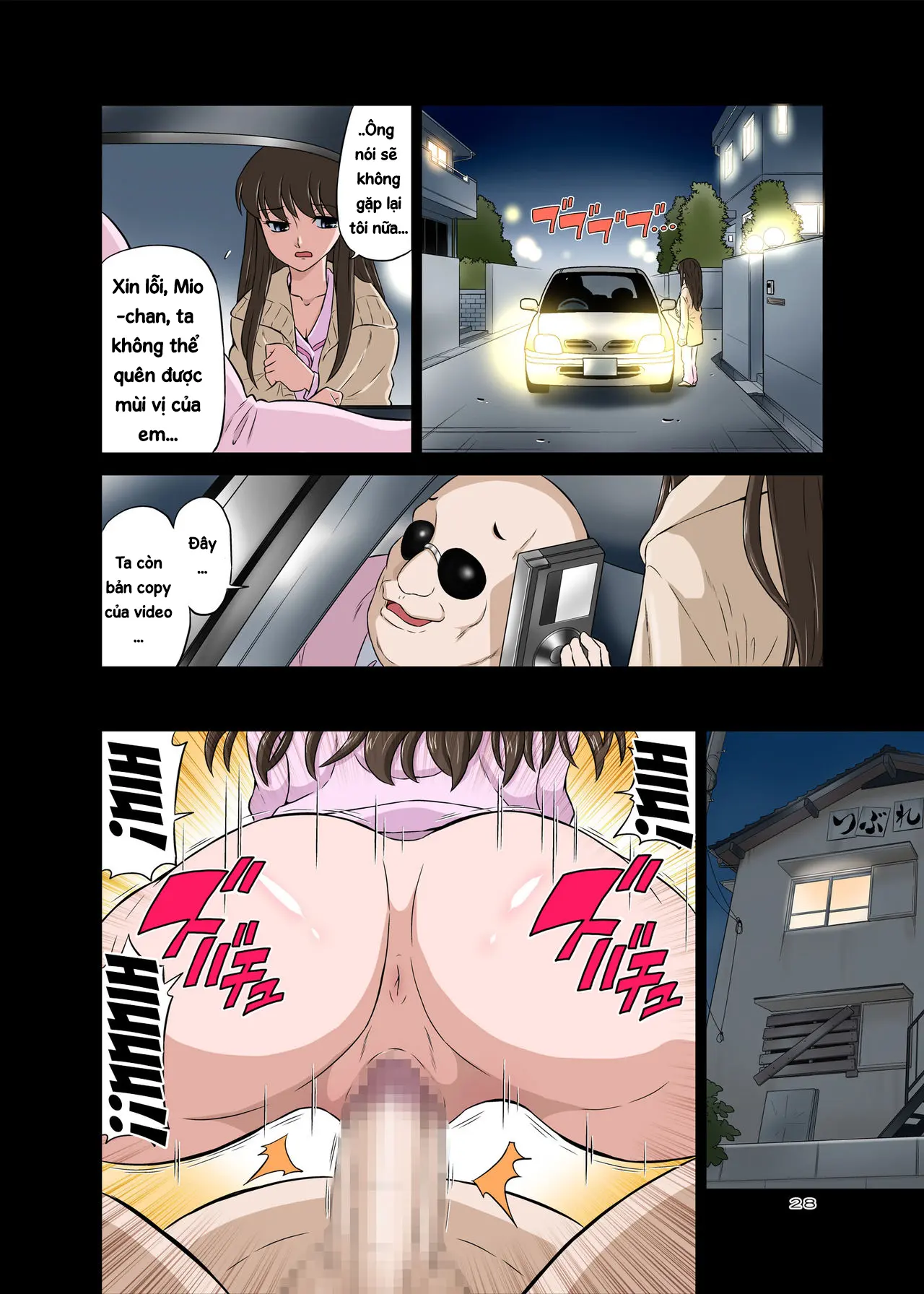 Netori Oji-san ~Seijunha Joshikousei Tobe Miho Hen~ - Full trang 28