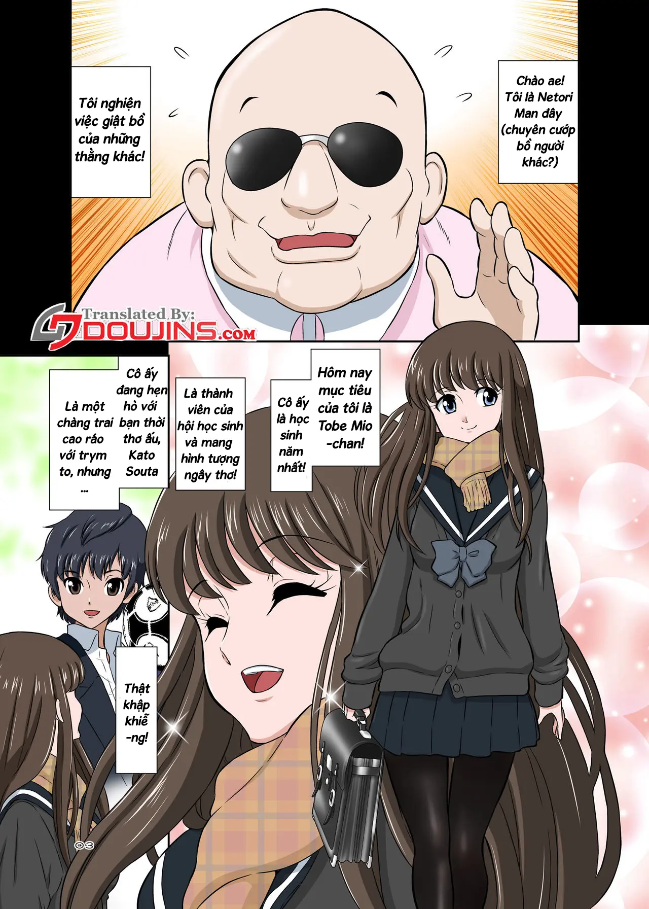 Netori Oji-san ~Seijunha Joshikousei Tobe Miho Hen~ - Full trang 3