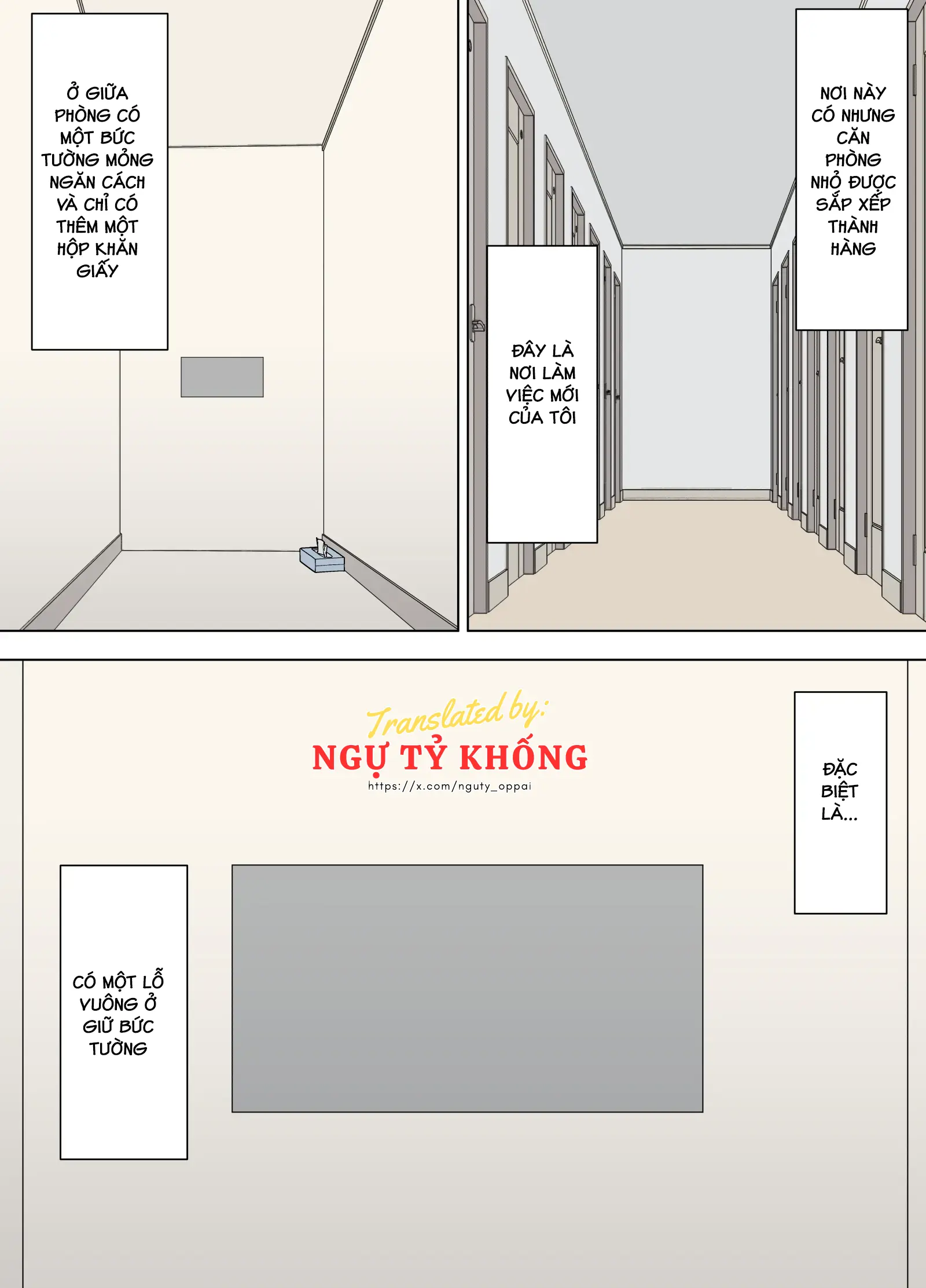 Mama Chisato-san no Nayami Ooki Nichijou | Cuộc sống rắc rối của bà mẹ ngực bự Chisato - Full trang 14