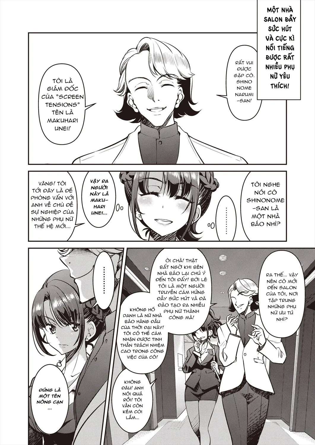 Sennyuu! Inbaku Onna Sousakan File:1 - Full trang 10
