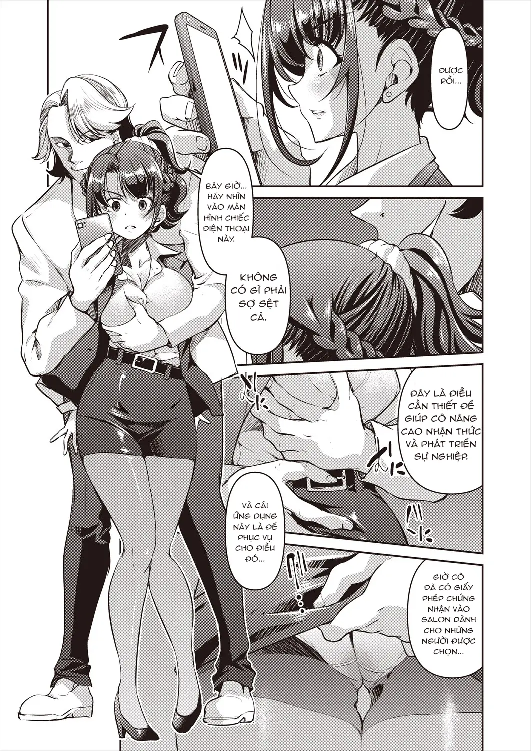 Sennyuu! Inbaku Onna Sousakan File:1 - Full trang 13