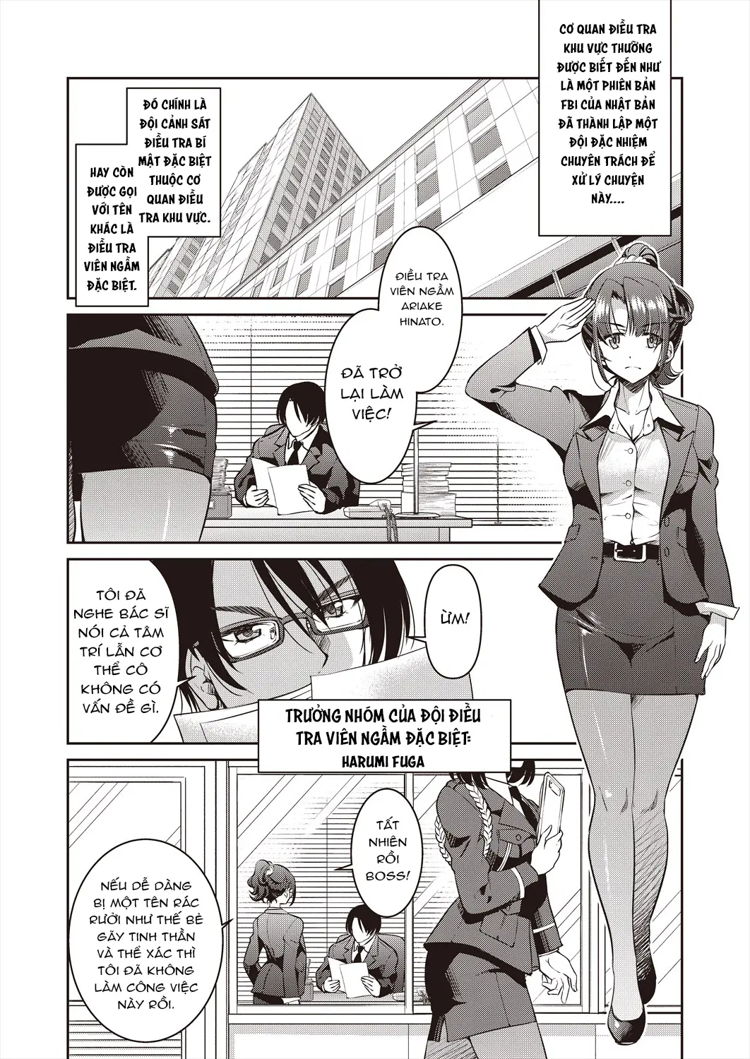 Sennyuu! Inbaku Onna Sousakan File:1 - Full trang 8