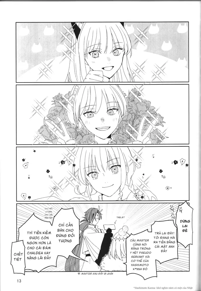Oberon-kun to Takasugi-kun ga irekawaru hon - Full trang 14