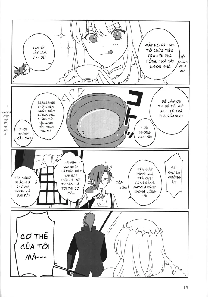 Oberon-kun to Takasugi-kun ga irekawaru hon - Full trang 15