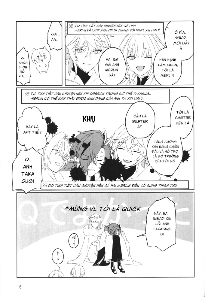 Oberon-kun to Takasugi-kun ga irekawaru hon - Full trang 16