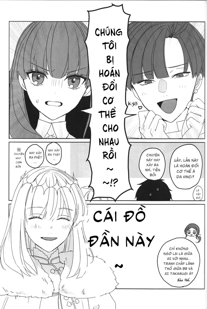 Oberon-kun to Takasugi-kun ga irekawaru hon - Full trang 2