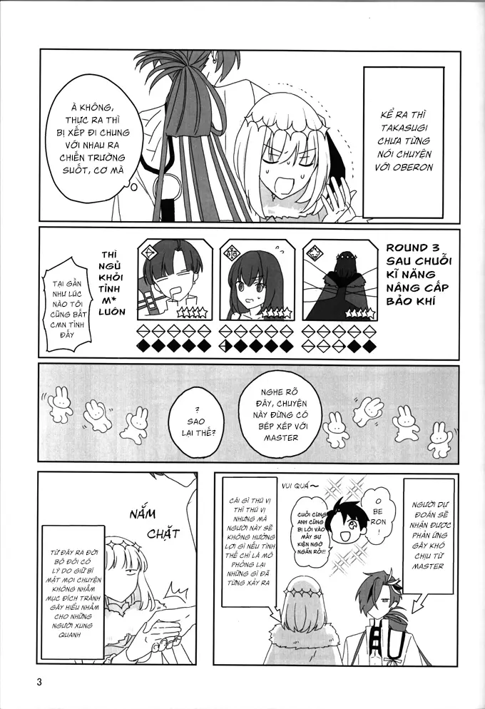 Oberon-kun to Takasugi-kun ga irekawaru hon - Full trang 4