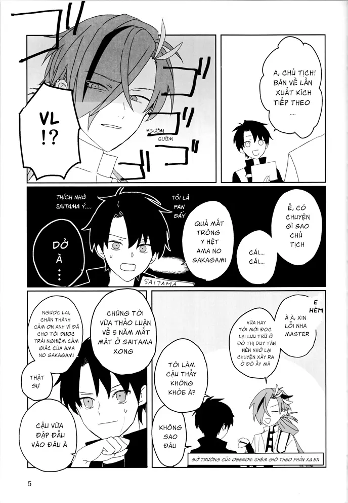 Oberon-kun to Takasugi-kun ga irekawaru hon - Full trang 6