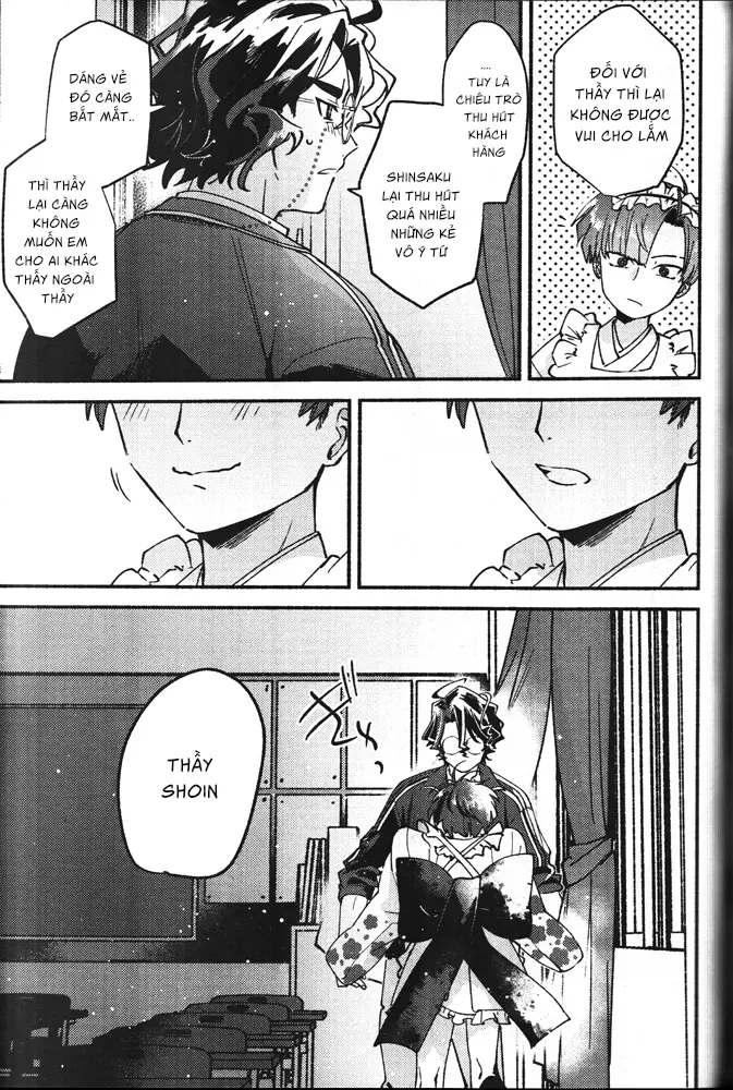 Maid Sugi - Full trang 10