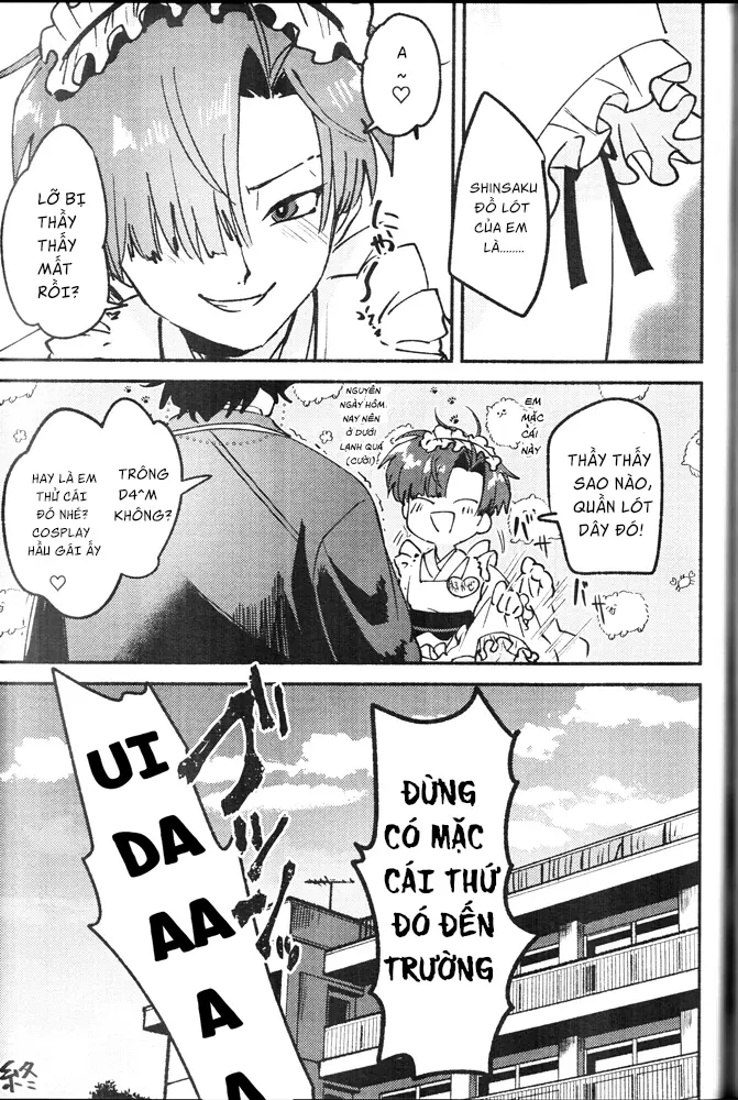 Maid Sugi - Full trang 12