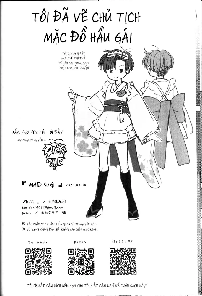 Maid Sugi - Full trang 13
