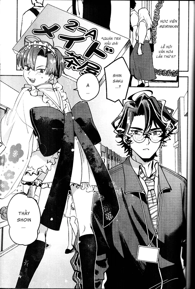 Maid Sugi - Full trang 4