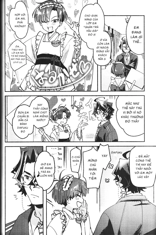 Maid Sugi - Full trang 5