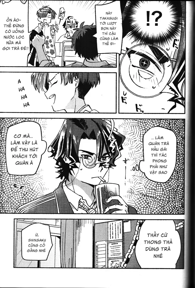 Maid Sugi - Full trang 8