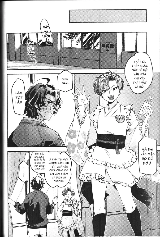 Maid Sugi - Full trang 9