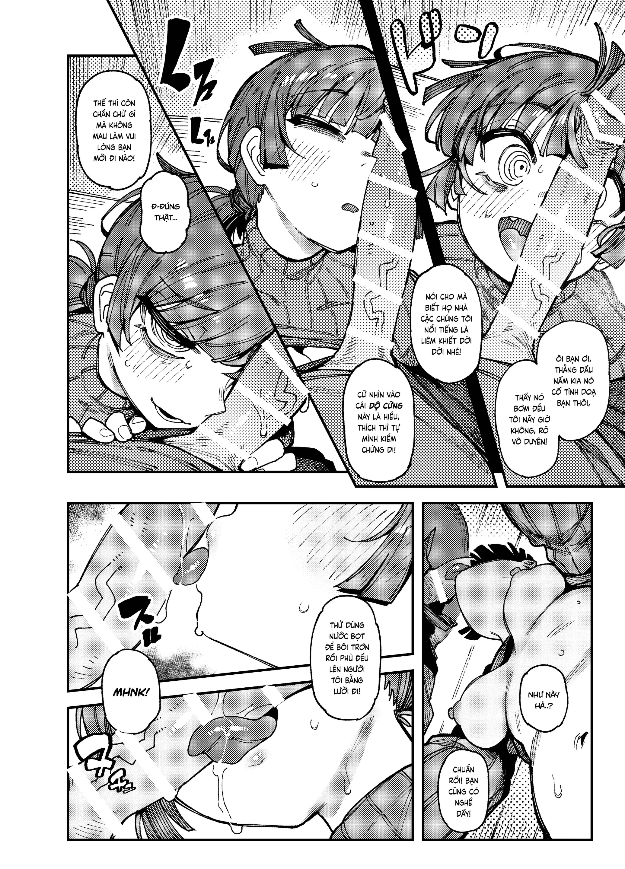 Ie ga Shike Sugite Haete Kita Genkaku Yuuhatsu Suru Kinoko o Goshoku Shite Hatsujou Shita Ato no Are ya Kore - Full trang 15