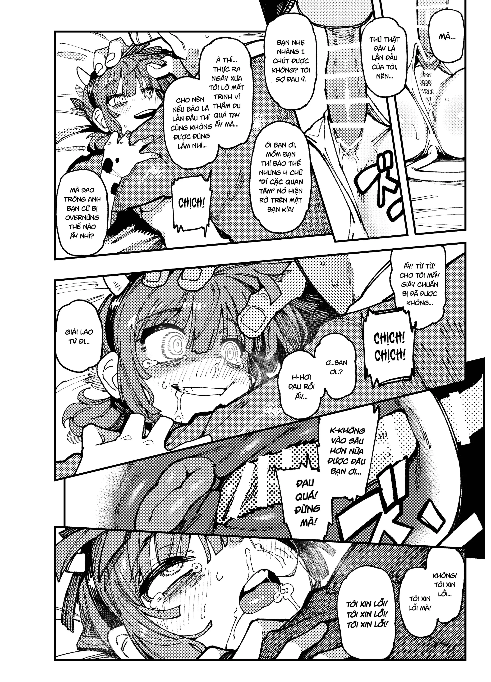 Ie ga Shike Sugite Haete Kita Genkaku Yuuhatsu Suru Kinoko o Goshoku Shite Hatsujou Shita Ato no Are ya Kore - Full trang 23
