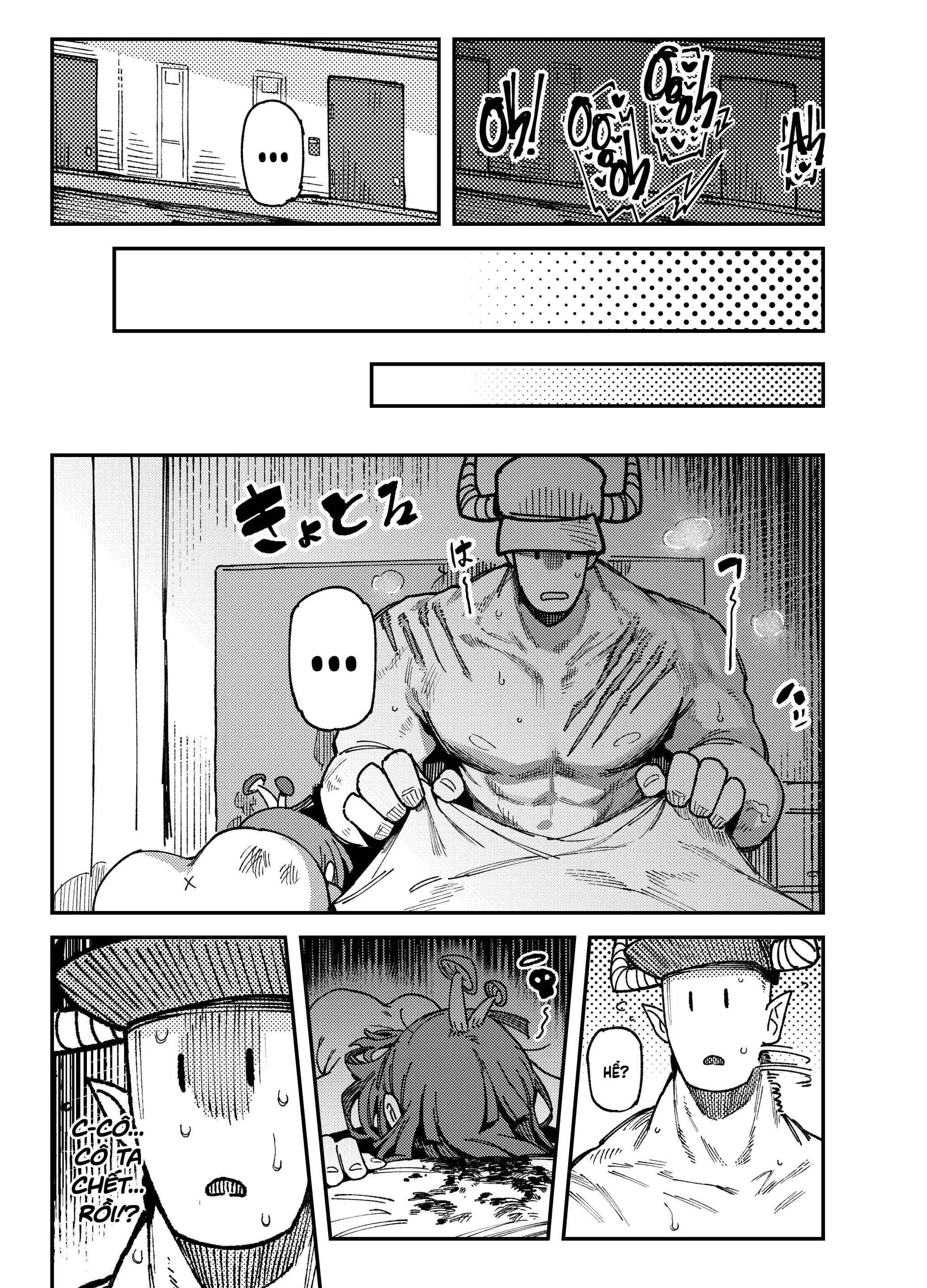 Ie ga Shike Sugite Haete Kita Genkaku Yuuhatsu Suru Kinoko o Goshoku Shite Hatsujou Shita Ato no Are ya Kore - Full trang 48