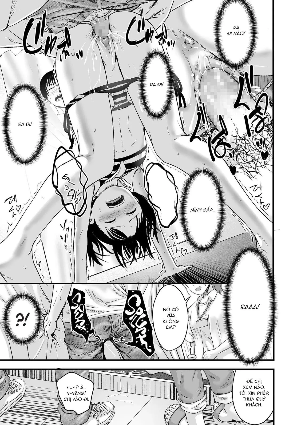 Ouri Kudasai! Takaku Kaimasu! - Full trang 24