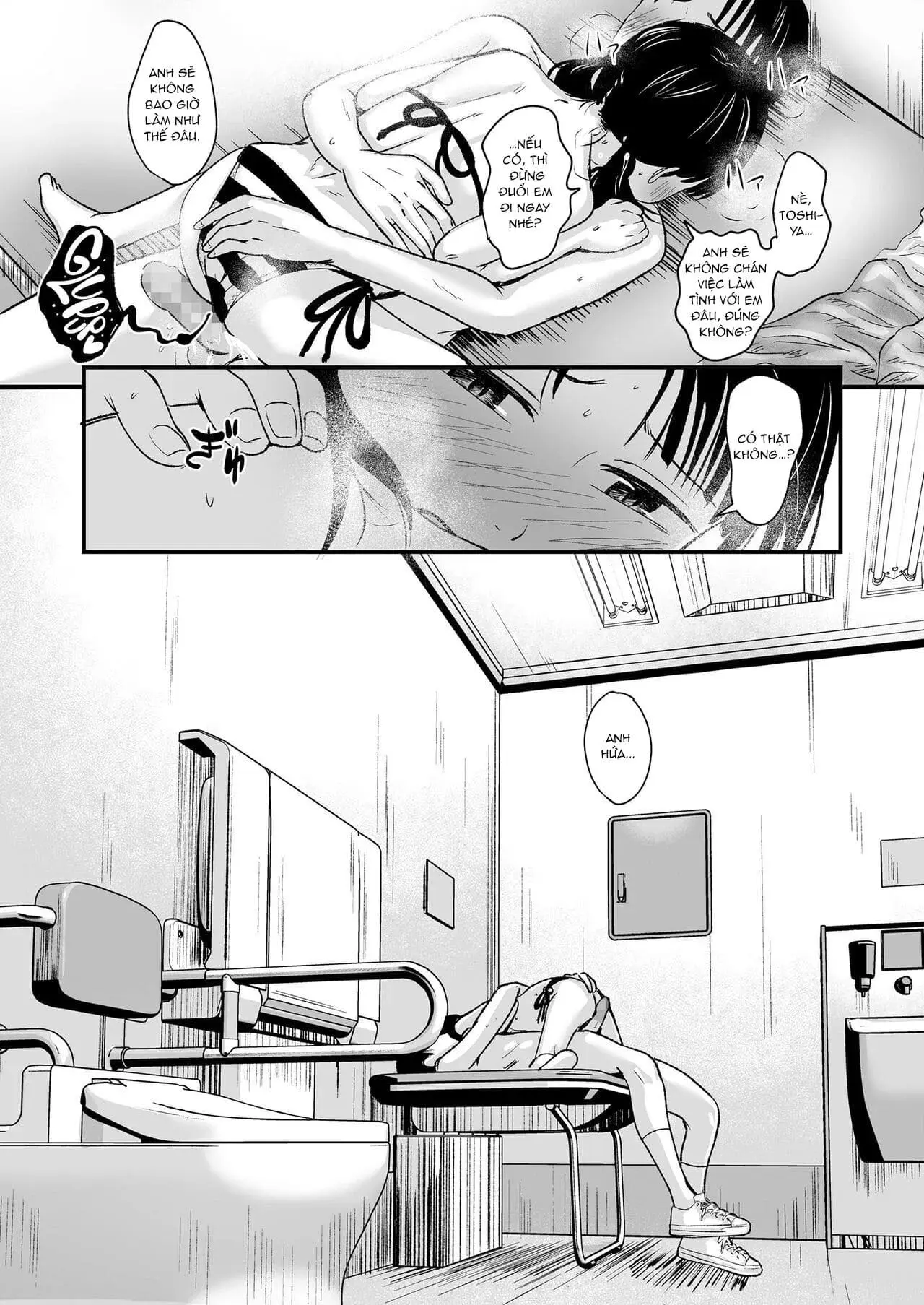 Ouri Kudasai! Takaku Kaimasu! - Full trang 32