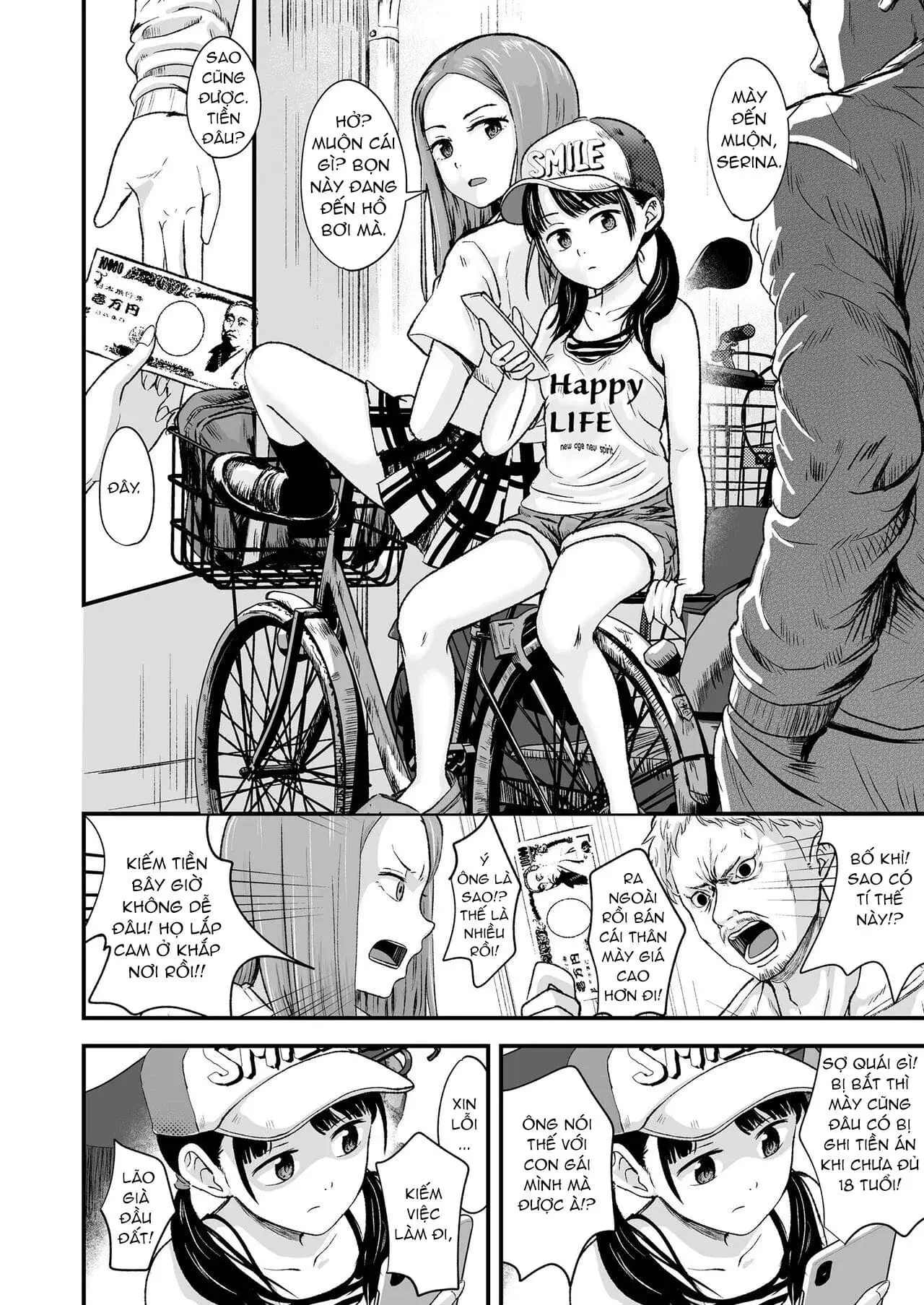 Ouri Kudasai! Takaku Kaimasu! - Full trang 4