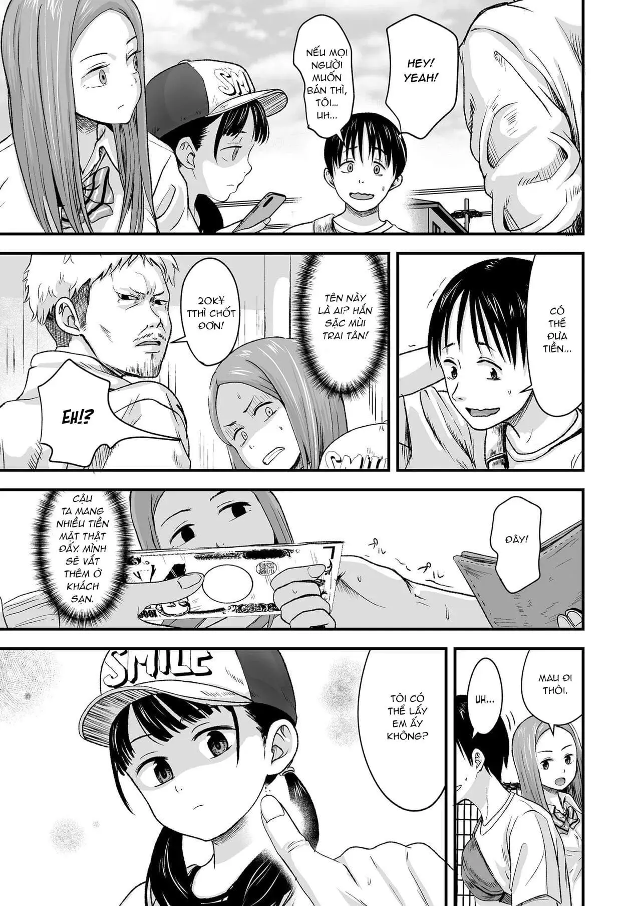 Ouri Kudasai! Takaku Kaimasu! - Full trang 5