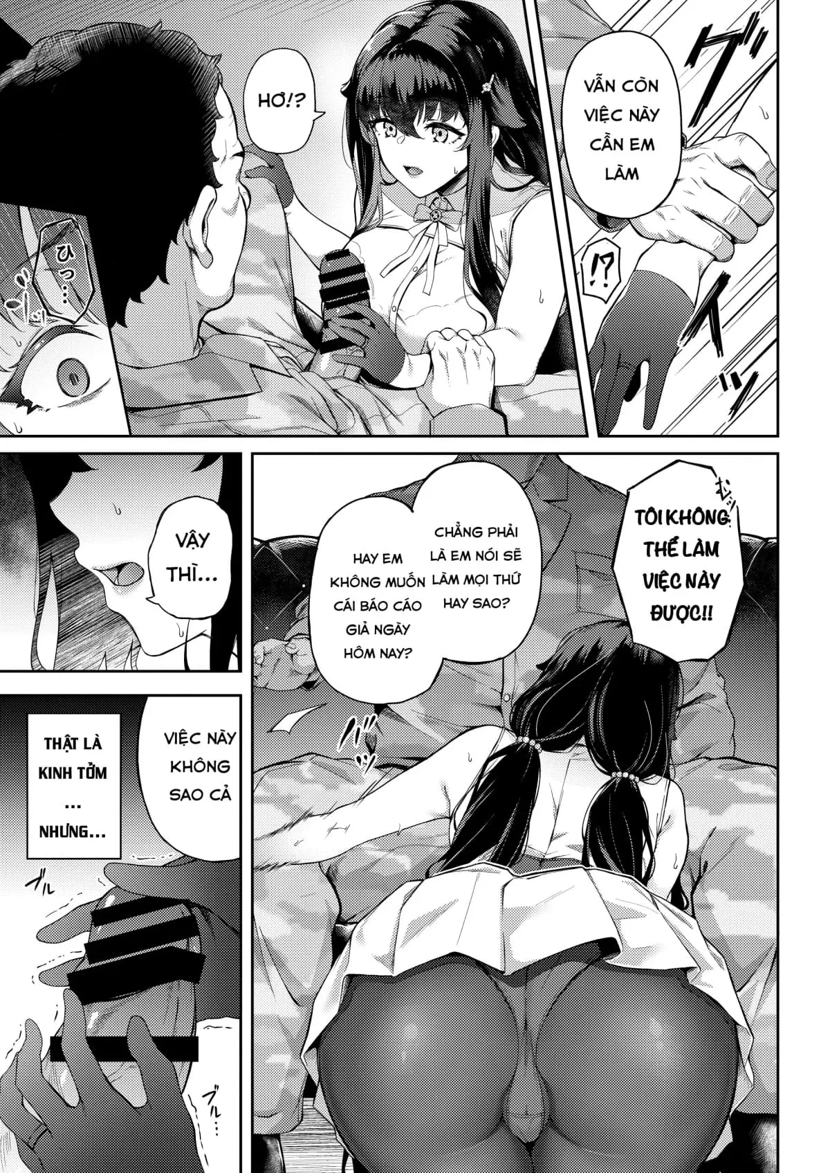 Ai no Naka ni Tojikometa - Full trang 12
