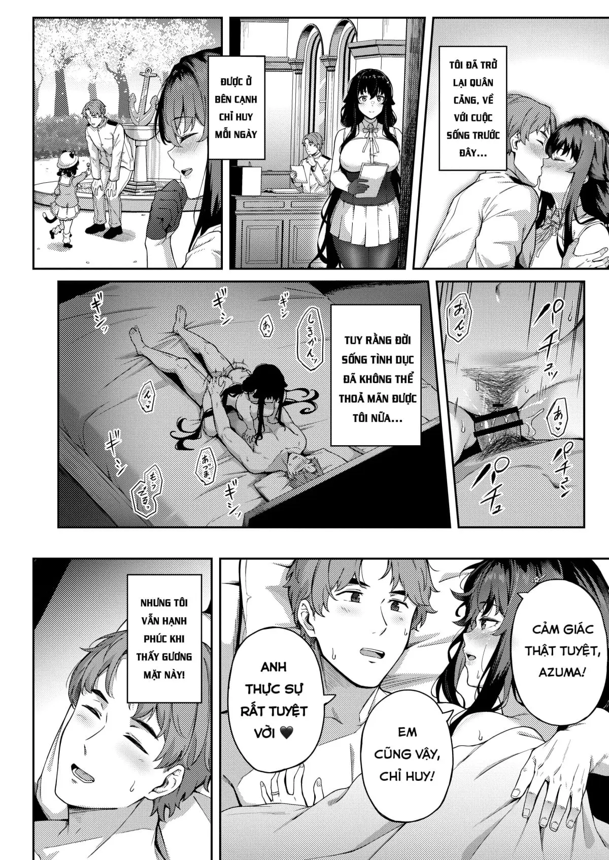 Ai no Naka ni Tojikometa - Full trang 29