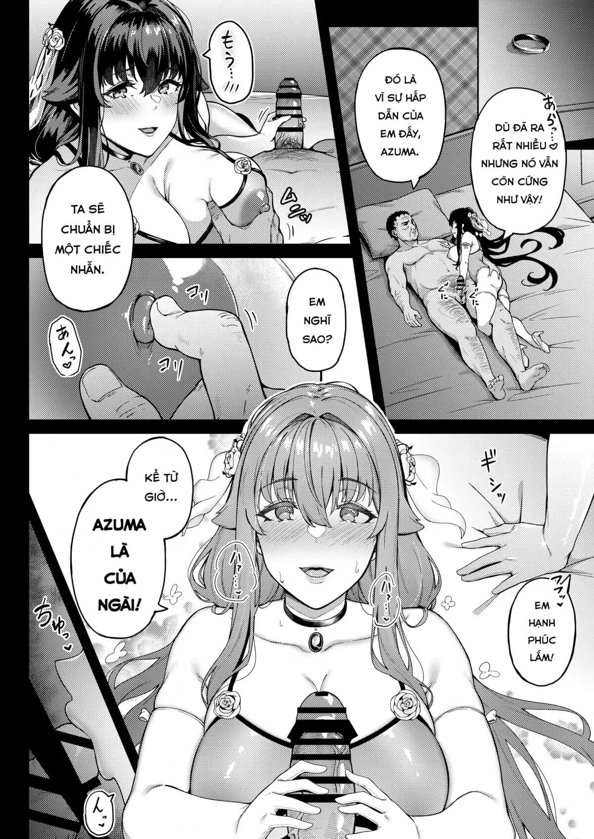 Ai no Naka ni Tojikometa - Full trang 43