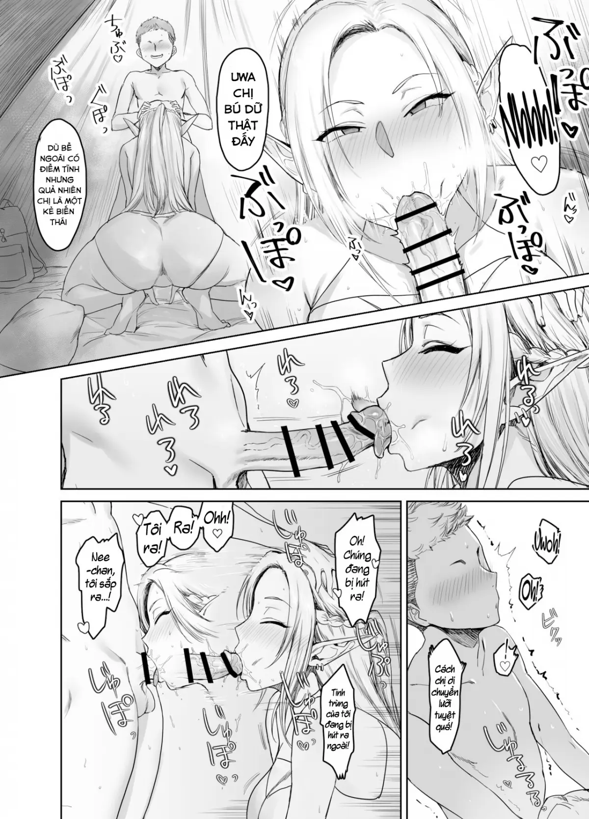 Chotto "Taikutsu" datta node...... - Full trang 11