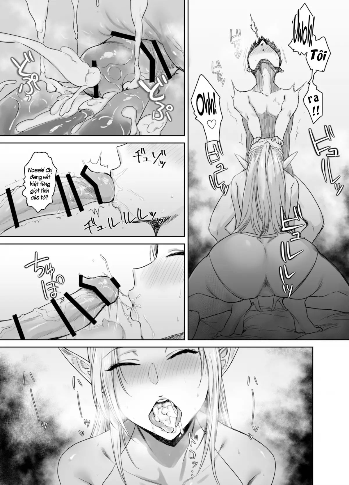Chotto "Taikutsu" datta node...... - Full trang 12