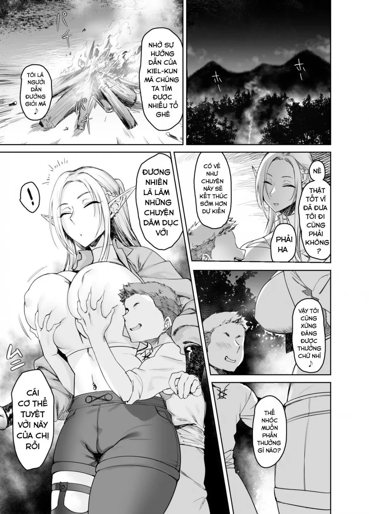 Chotto "Taikutsu" datta node...... - Full trang 8