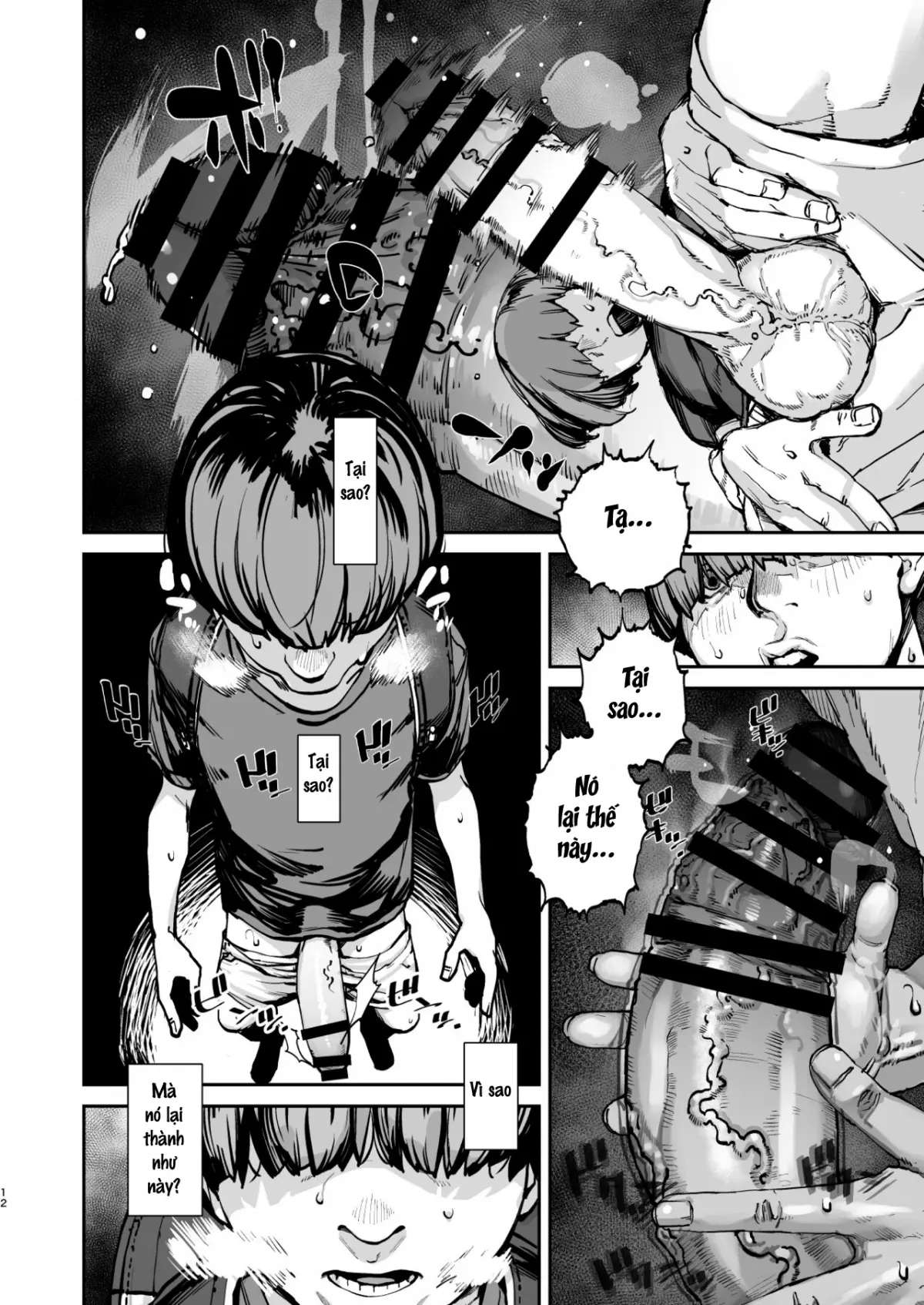 Boku ga Shinu made no 1-byoukan - Full trang 10