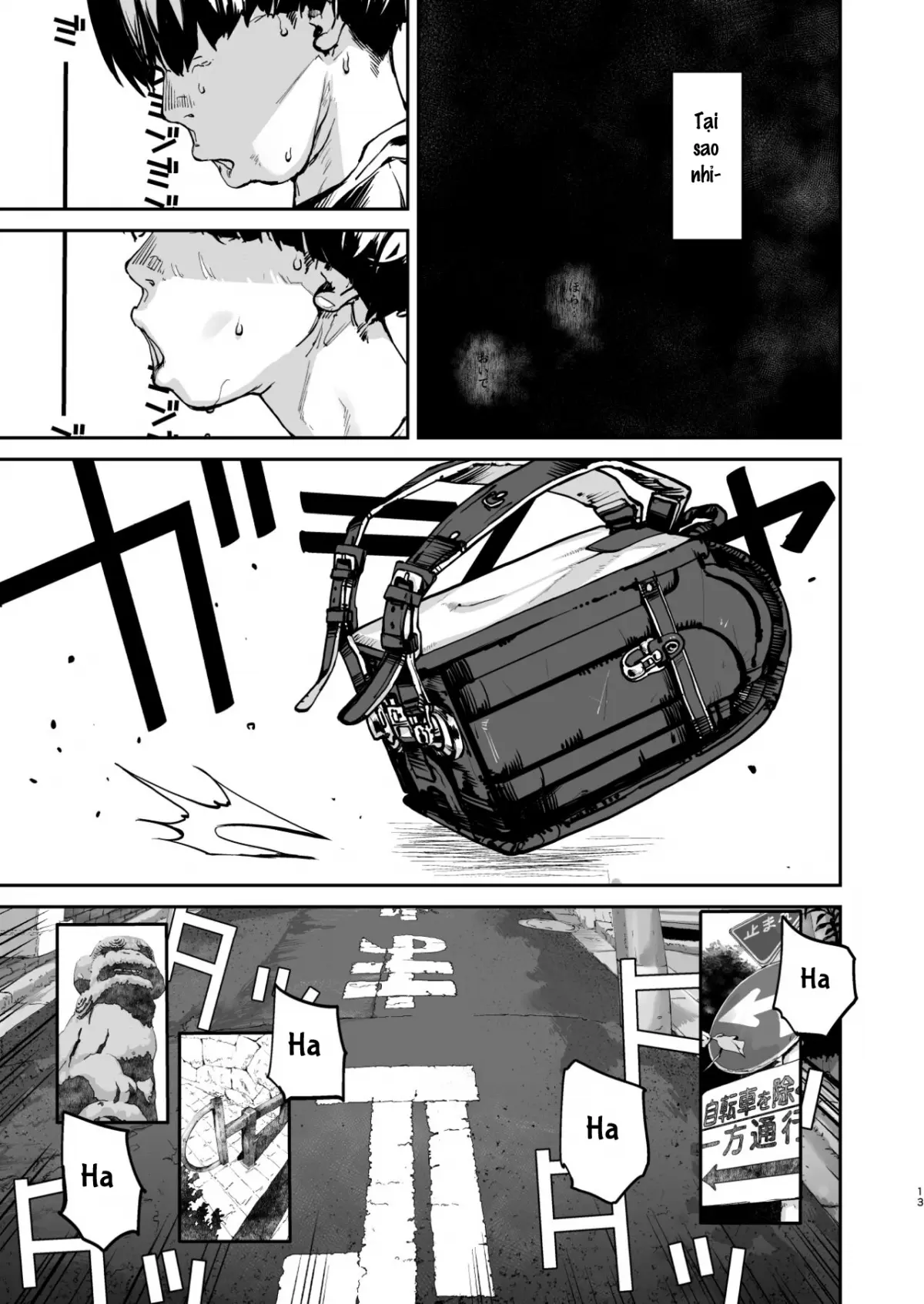 Boku ga Shinu made no 1-byoukan - Full trang 11