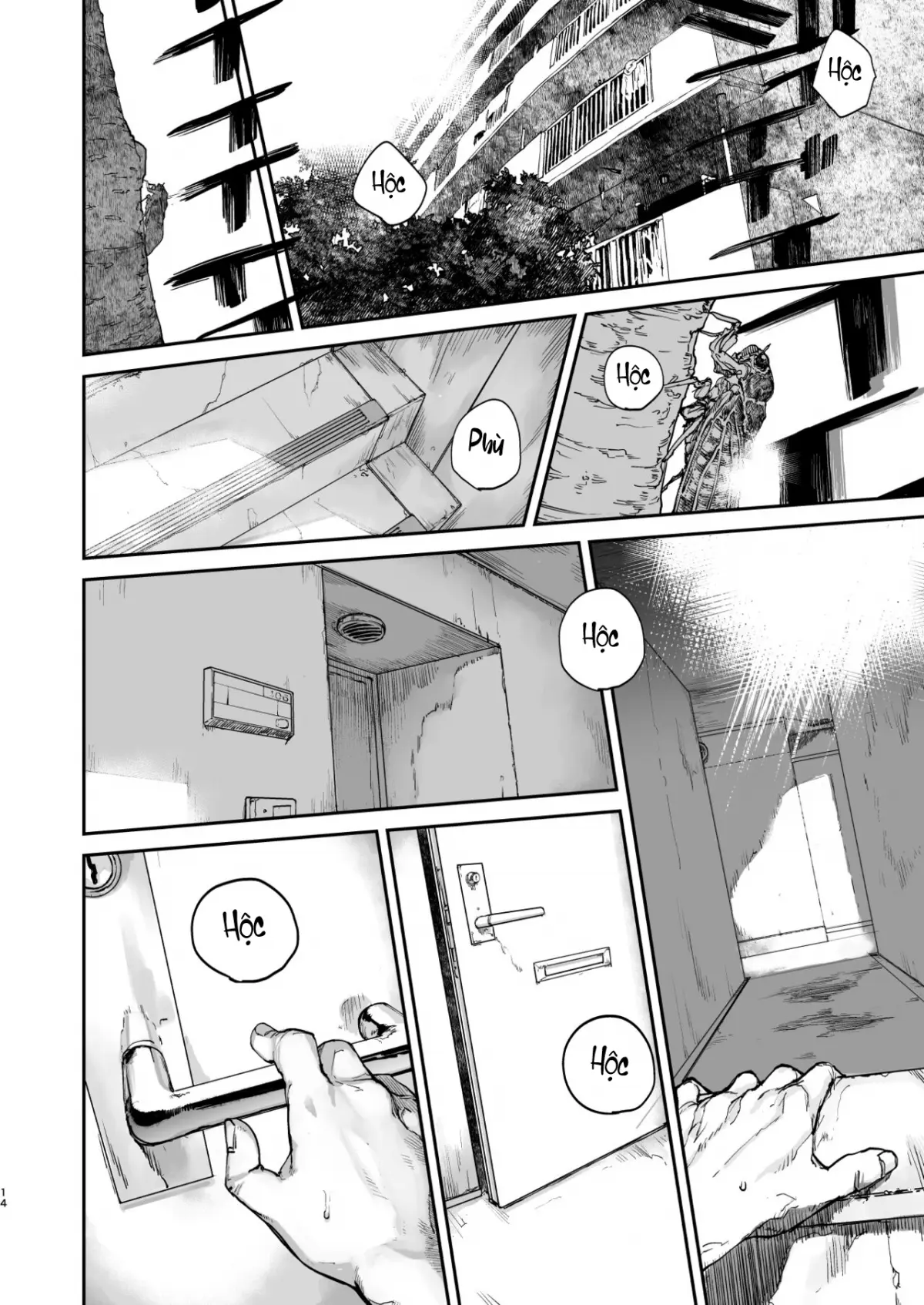 Boku ga Shinu made no 1-byoukan - Full trang 12