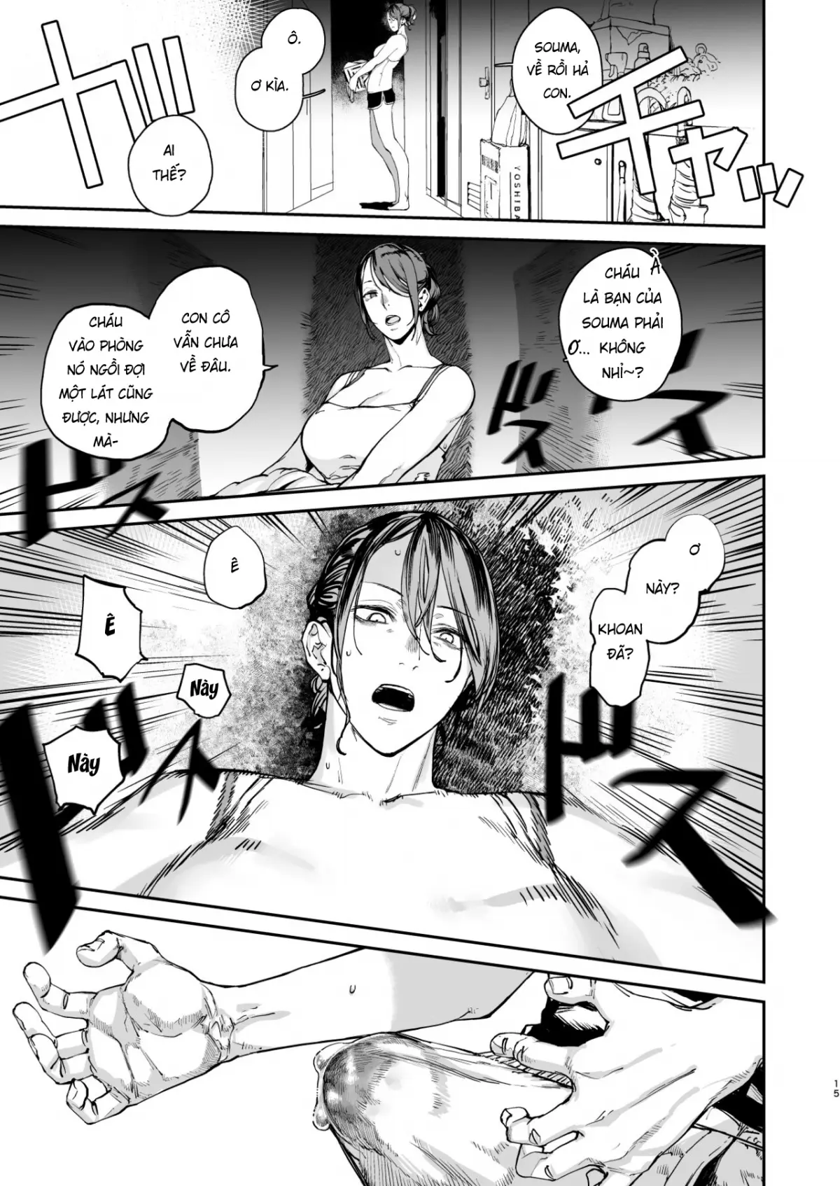 Boku ga Shinu made no 1-byoukan - Full trang 13