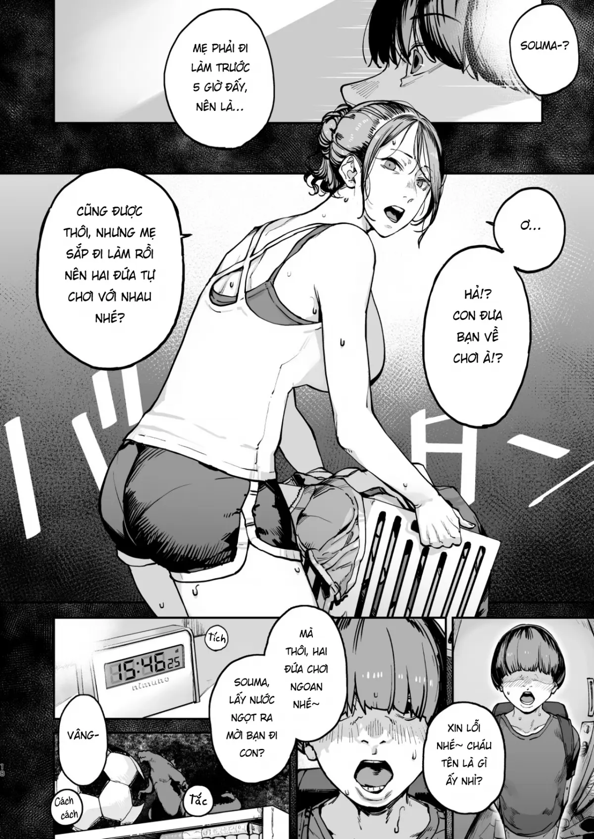 Boku ga Shinu made no 1-byoukan - Full trang 16