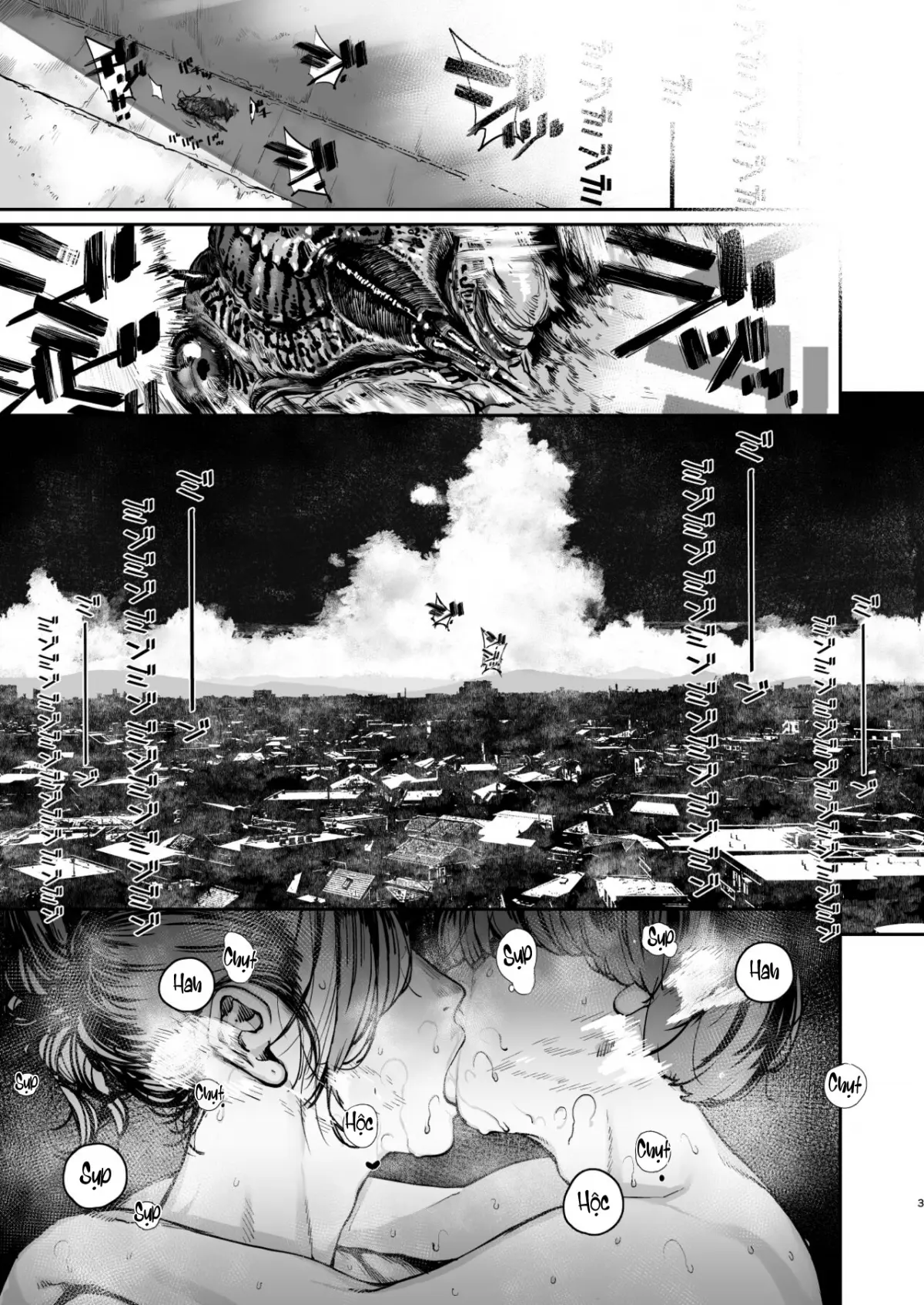 Boku ga Shinu made no 1-byoukan - Full trang 2
