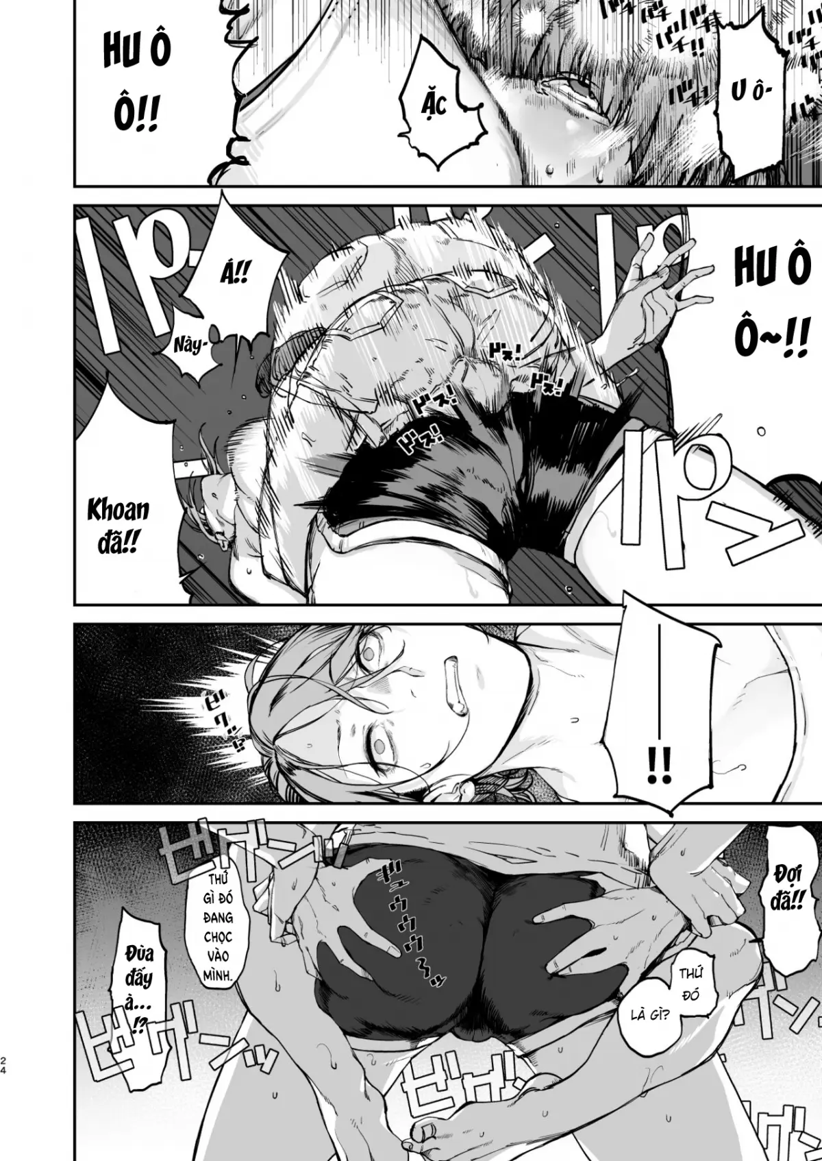 Boku ga Shinu made no 1-byoukan - Full trang 22