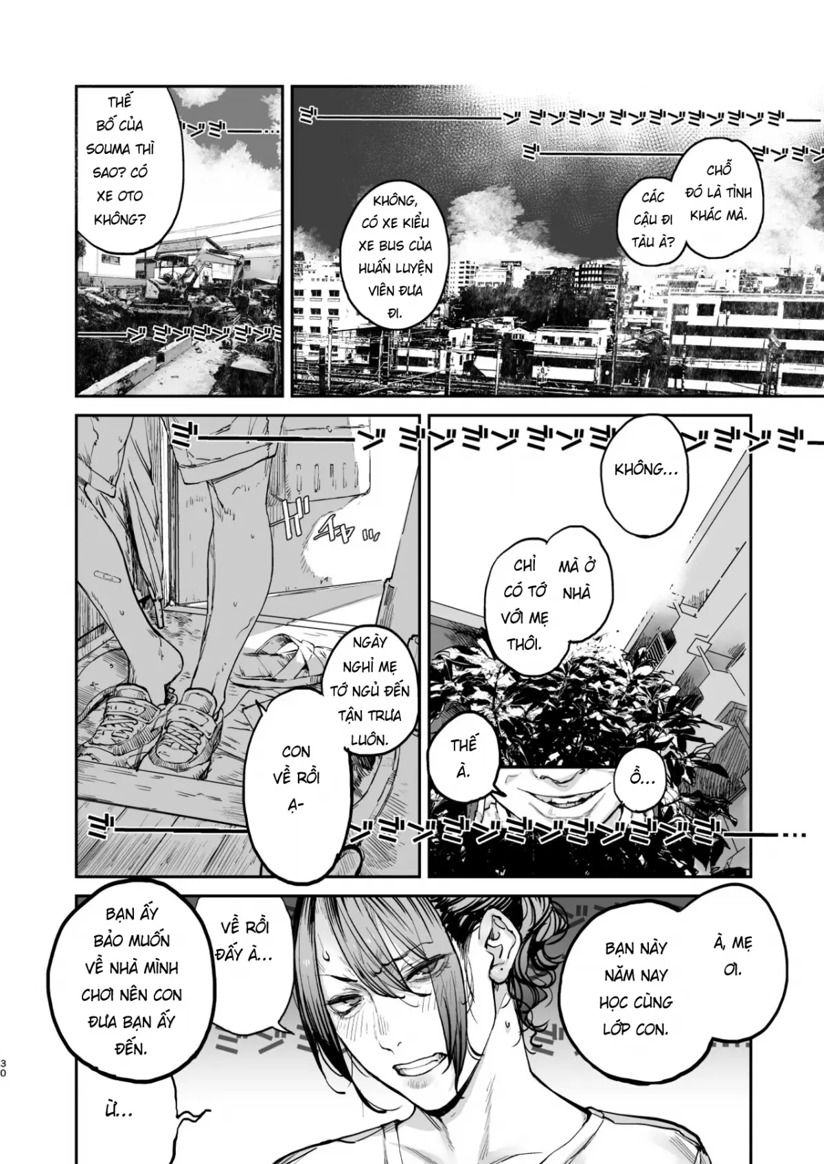 Boku ga Shinu made no 1-byoukan - Full trang 28