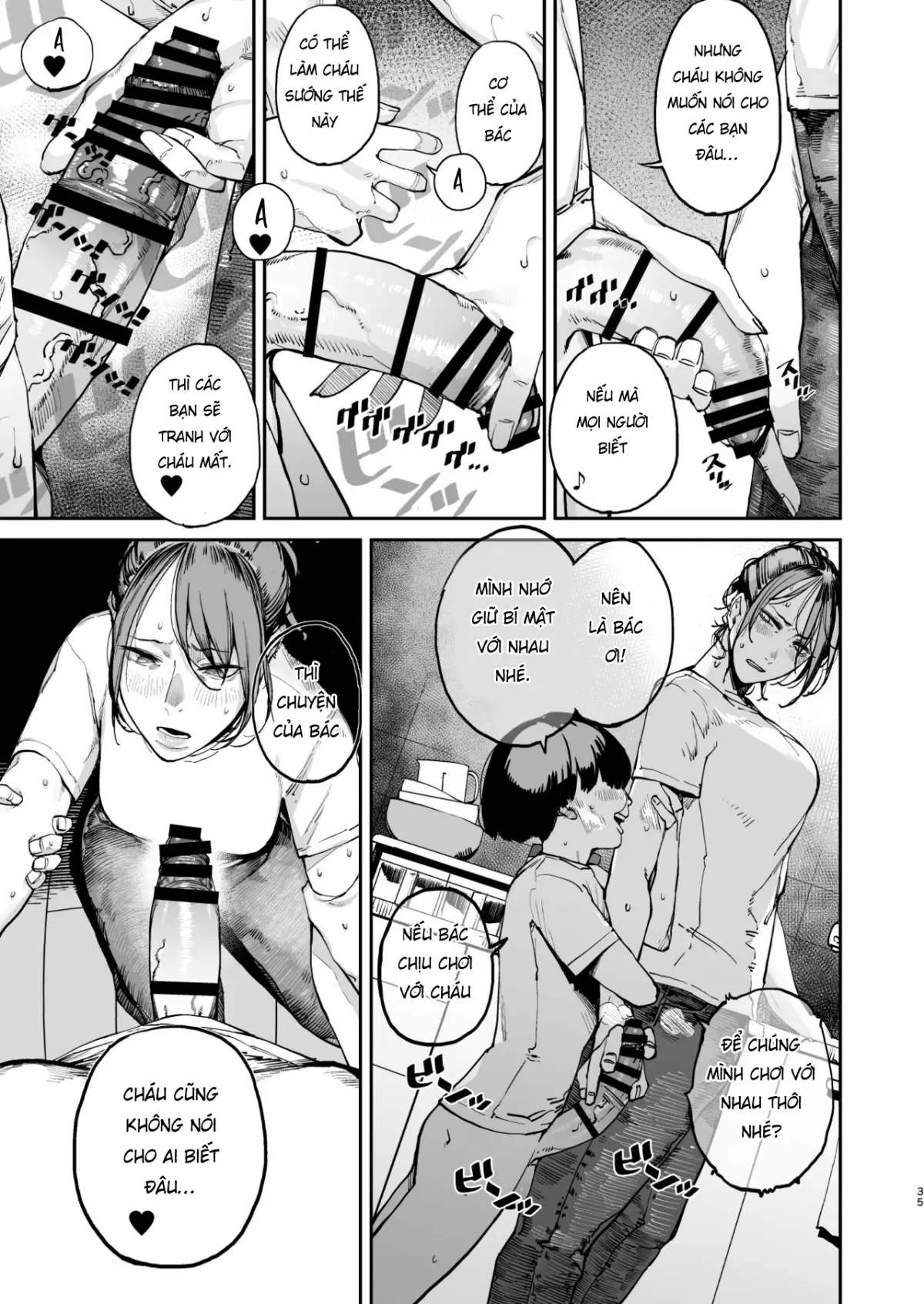Boku ga Shinu made no 1-byoukan - Full trang 33