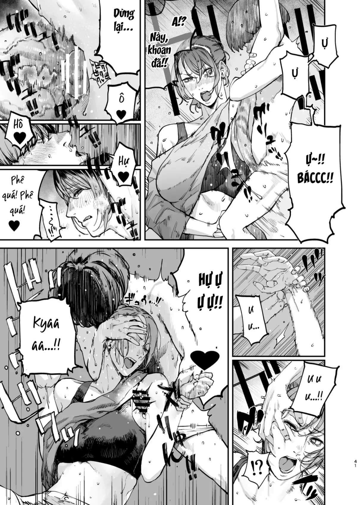 Boku ga Shinu made no 1-byoukan - Full trang 39