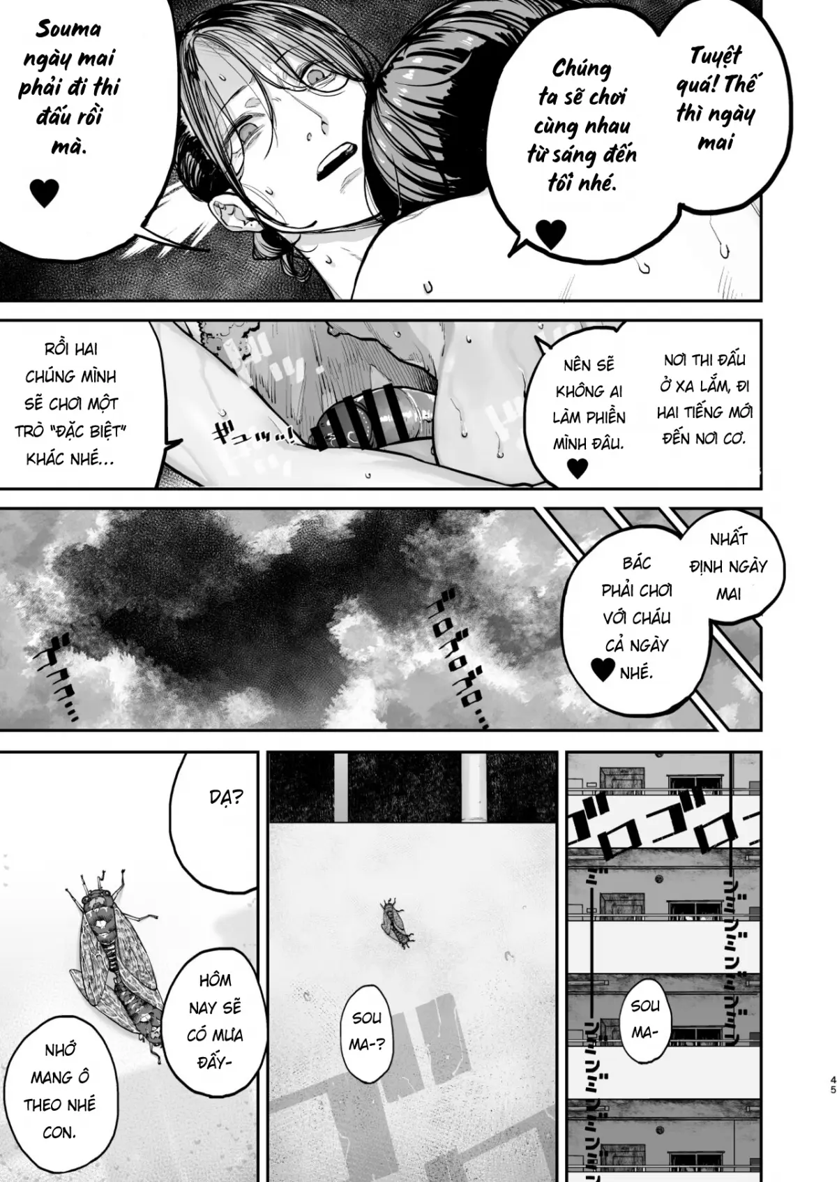 Boku ga Shinu made no 1-byoukan - Full trang 43