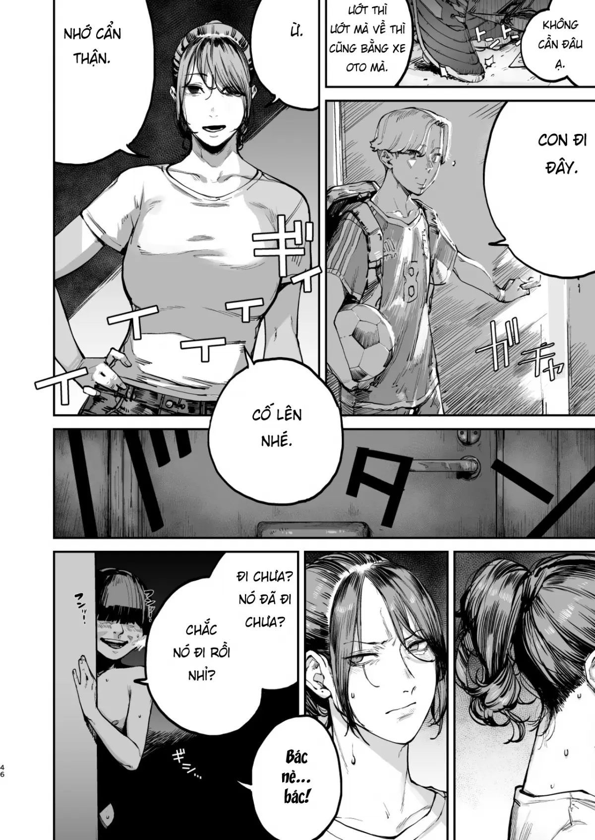 Boku ga Shinu made no 1-byoukan - Full trang 44