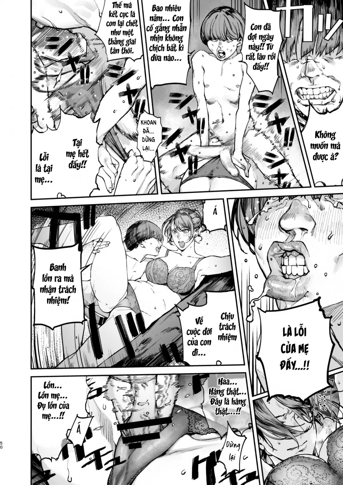 Boku ga Shinu made no 1-byoukan - Full trang 47